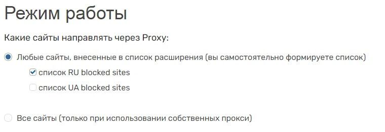 Что такое кракен маркетплейс