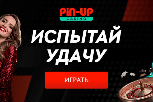 Ссылка на кракен оригинал