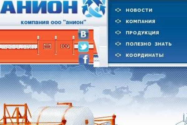 Kraken официальное зеркало kraken dark link