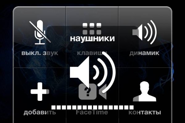 Кракен 9 at