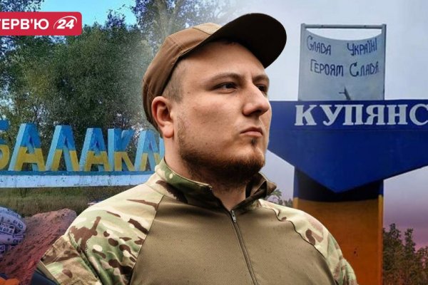 Ссылка кракен через тор