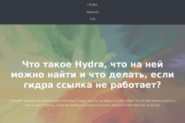 Kra31at