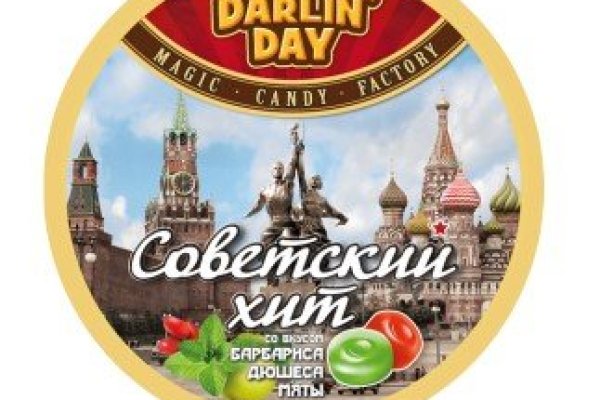 Что такое кракен шоп