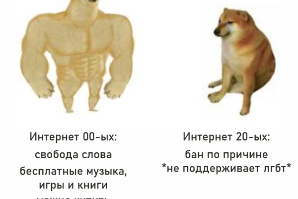 Kra34at