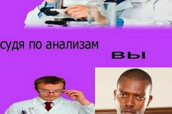 Kraken ссылка kraken torion