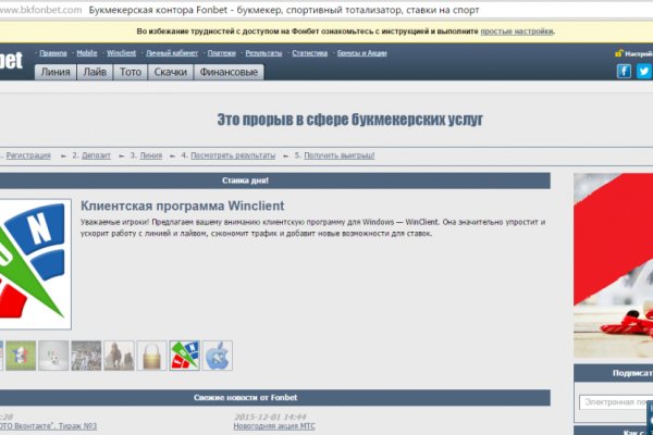 Кракен наркоплощадка