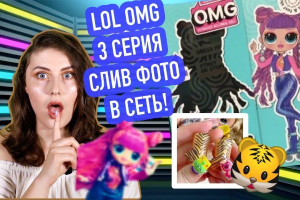 Кракен купить меф