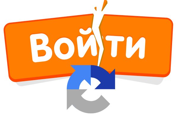 Кракен сайт ссылка kr2web in