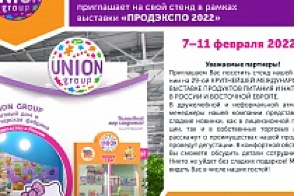 Ссылка на кракен в тор браузере